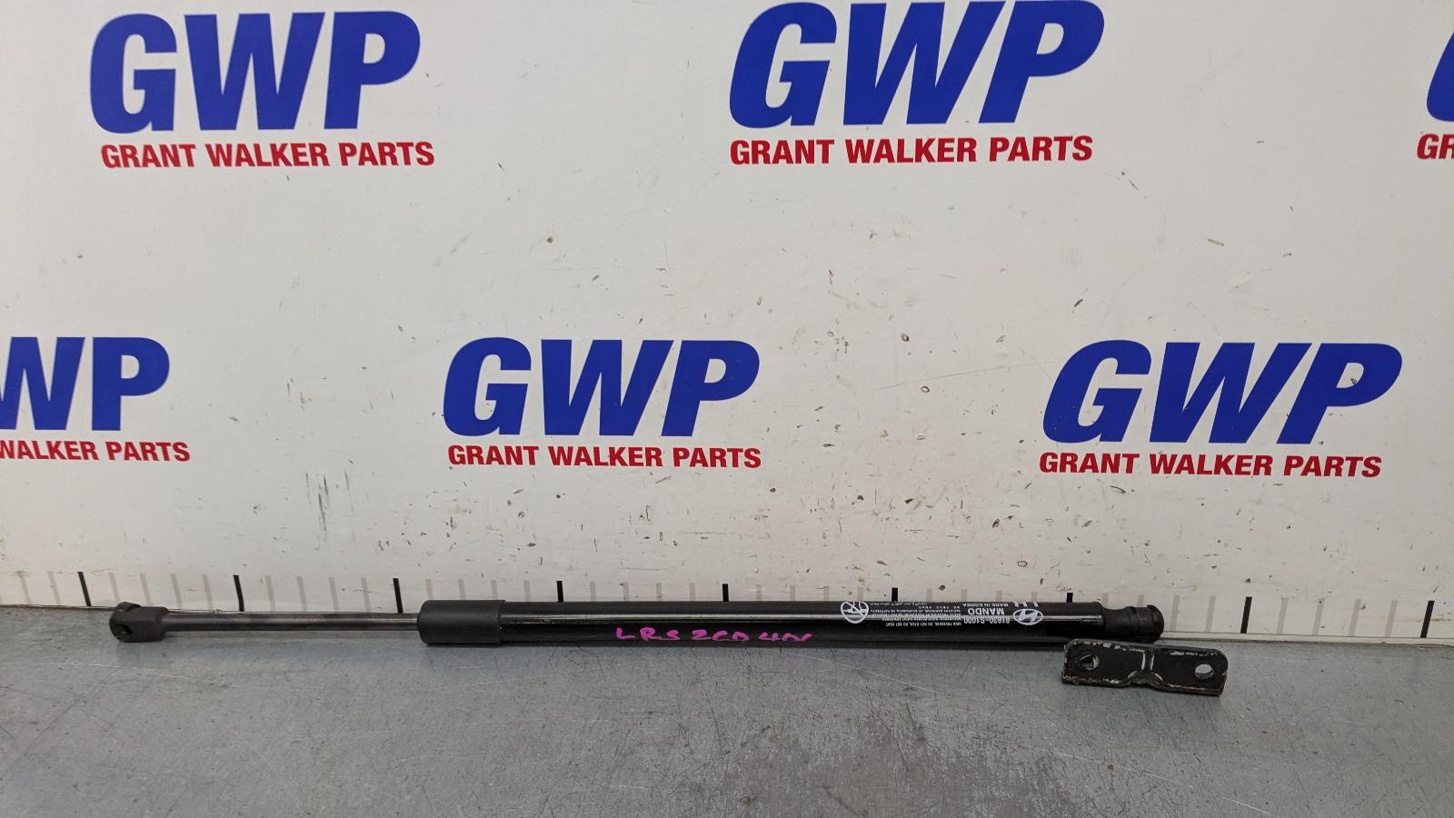View Auto part Hatch Strut Hyundai Santa Fe 2021