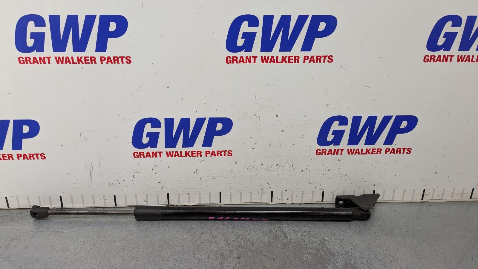 View Auto part Hatch Strut Hyundai Santa Fe 2021