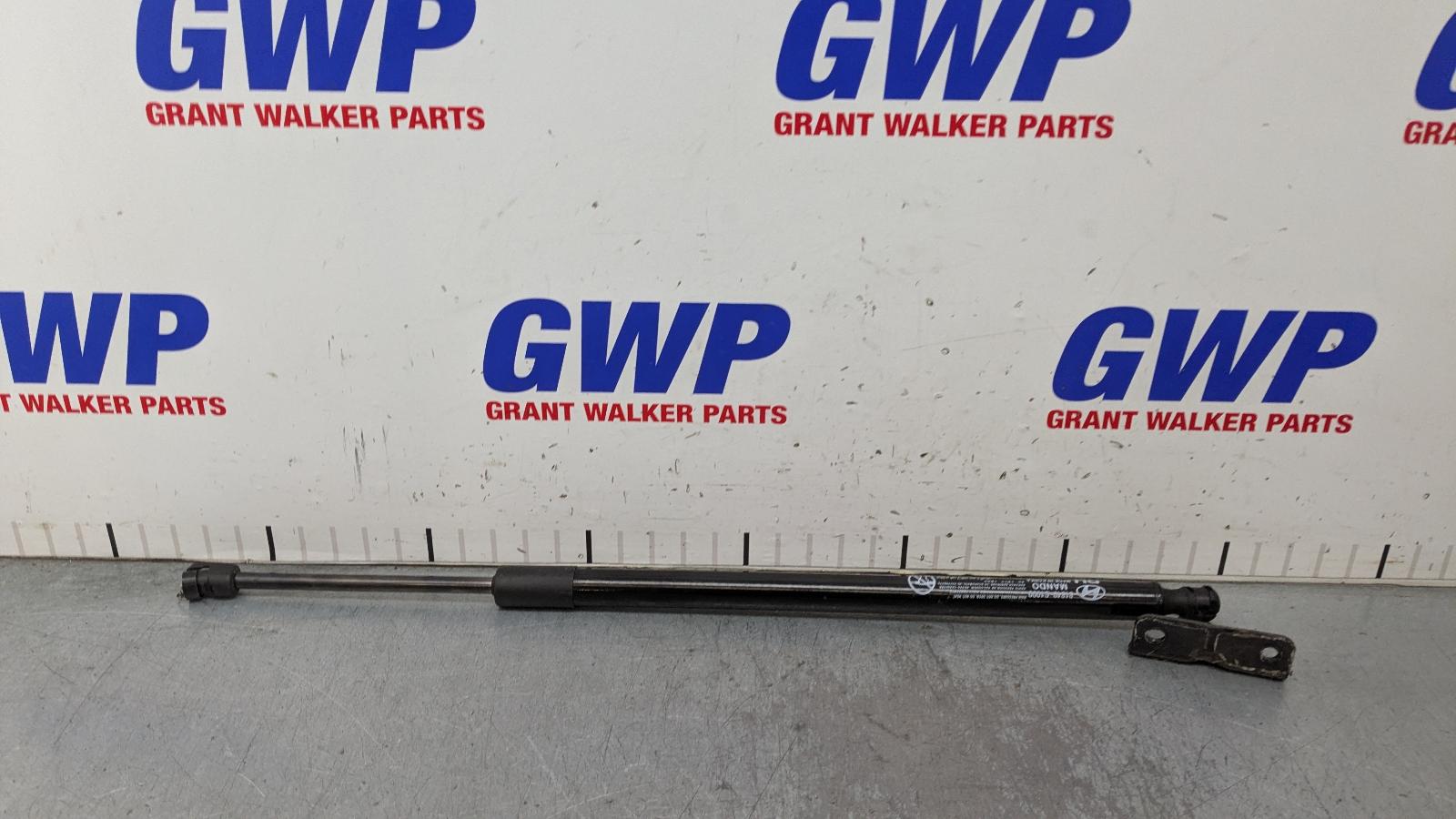 View Auto part Hatch Strut Hyundai Santa Fe 2021
