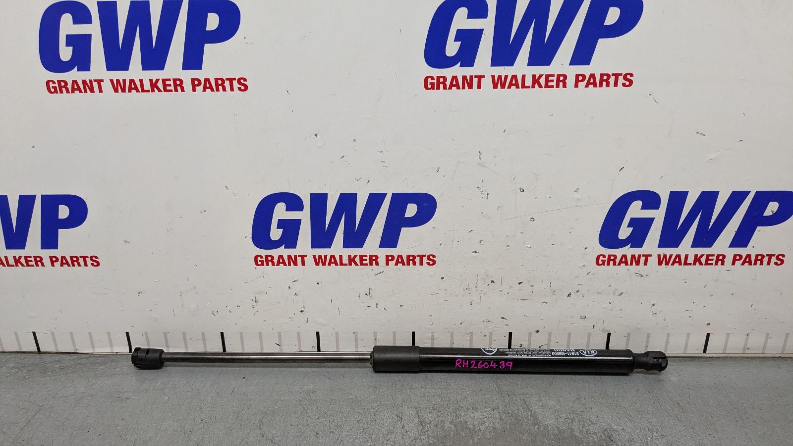 2021 Kia Cerato Hatch Strut View Auto part Hatch Strut Kia Cerato 2021