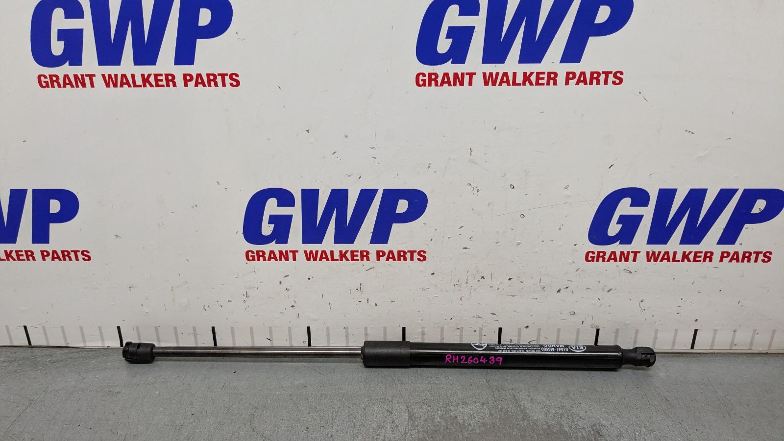 2021 Kia Cerato Hatch Strut View Auto part Hatch Strut Kia Cerato 2021