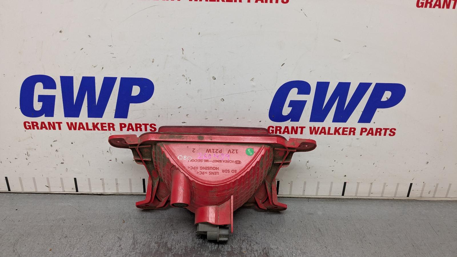 View Auto part Rear Bumper Kia Cerato 2021