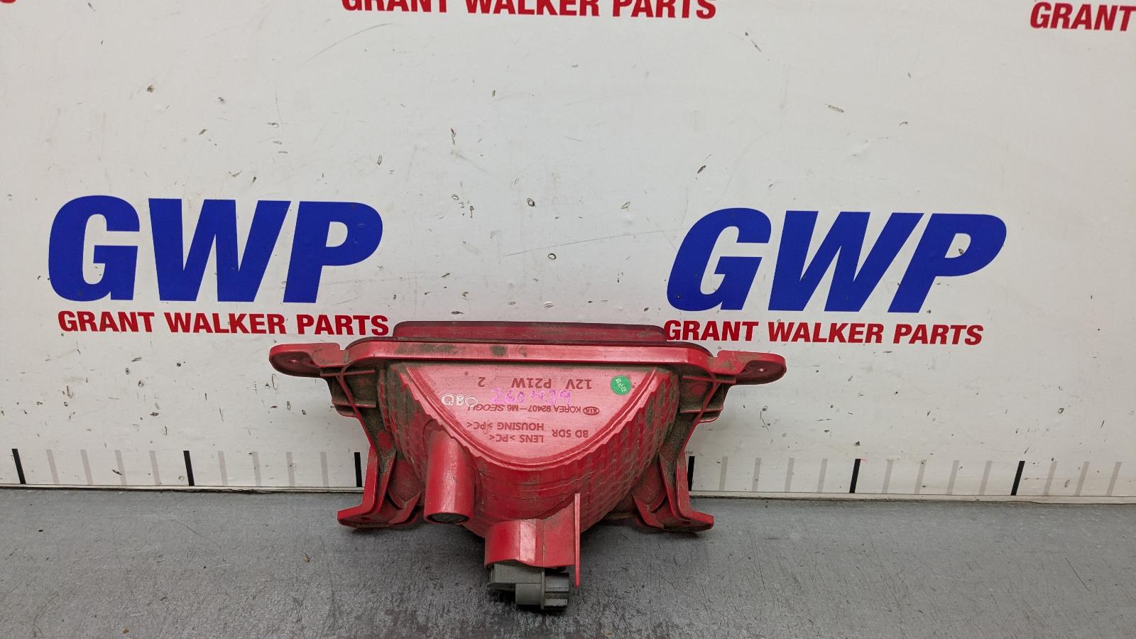 View Auto part Rear Bumper Kia Cerato 2021