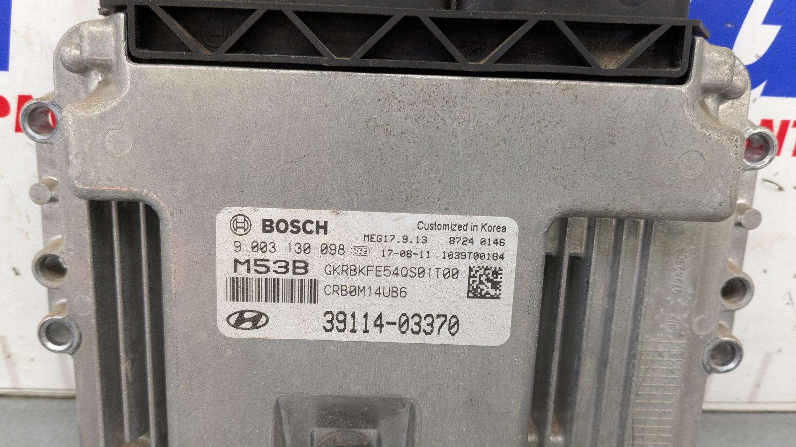 2017 Hyundai Accent Ecu View Auto part Ecu Hyundai Accent 2017