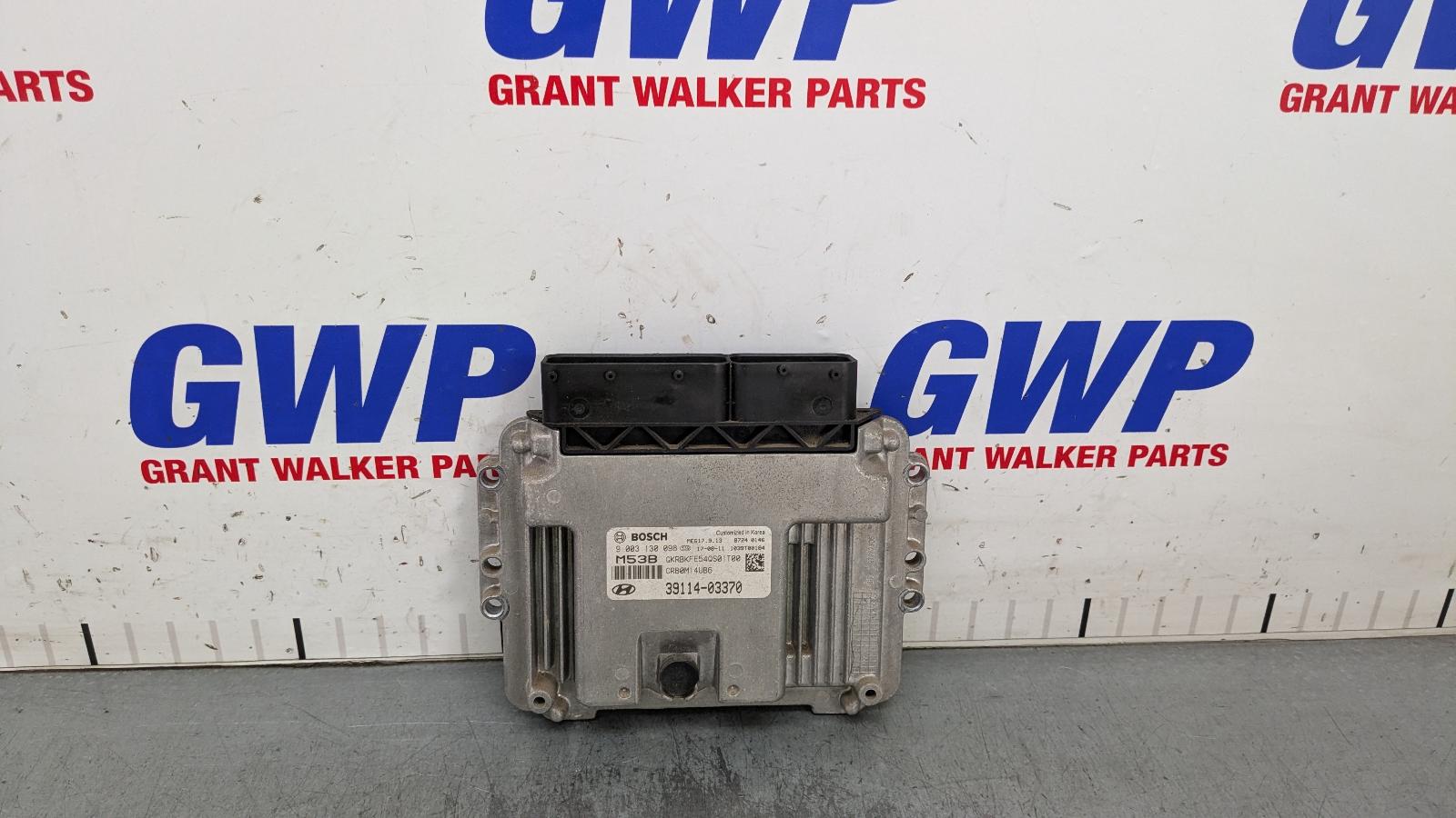 2017 Hyundai Accent Ecu View Auto part Ecu Hyundai Accent 2017