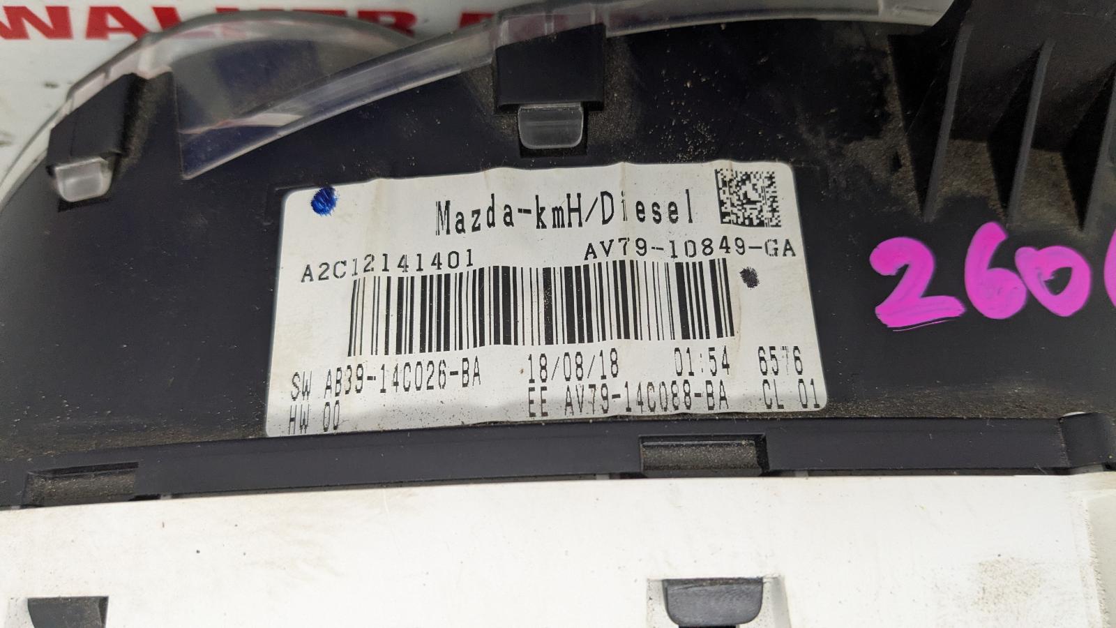 2018 Mazda Bt50 Instrument Cluster View Auto part Instrument Cluster Mazda Bt50 2018
