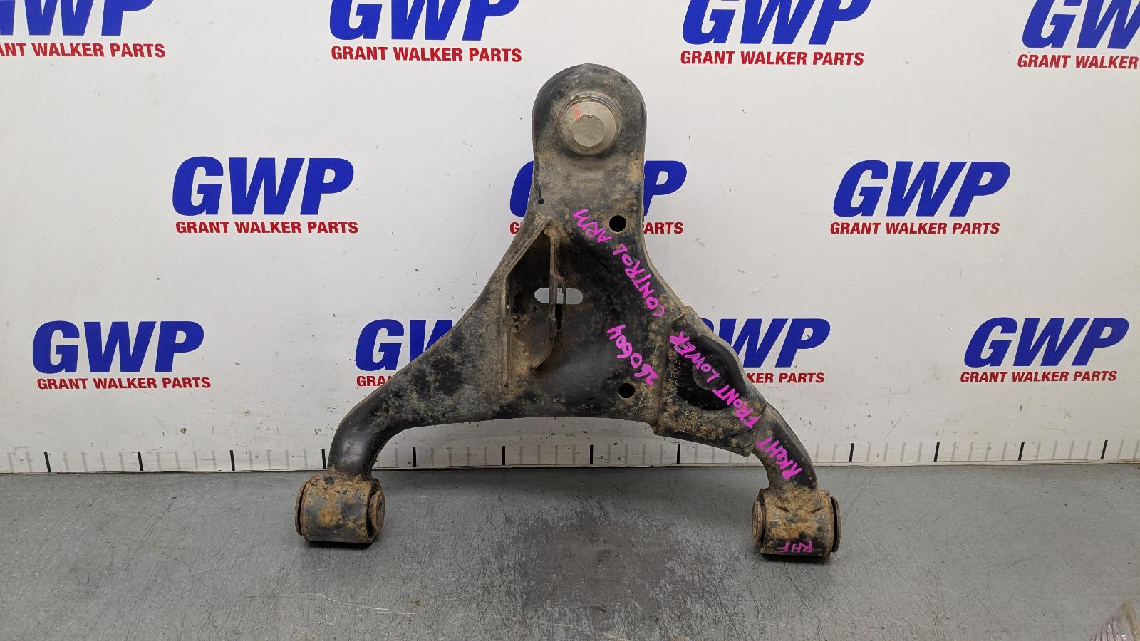 View Auto part Right Front Lower Control Arm Mazda Bt50 2018