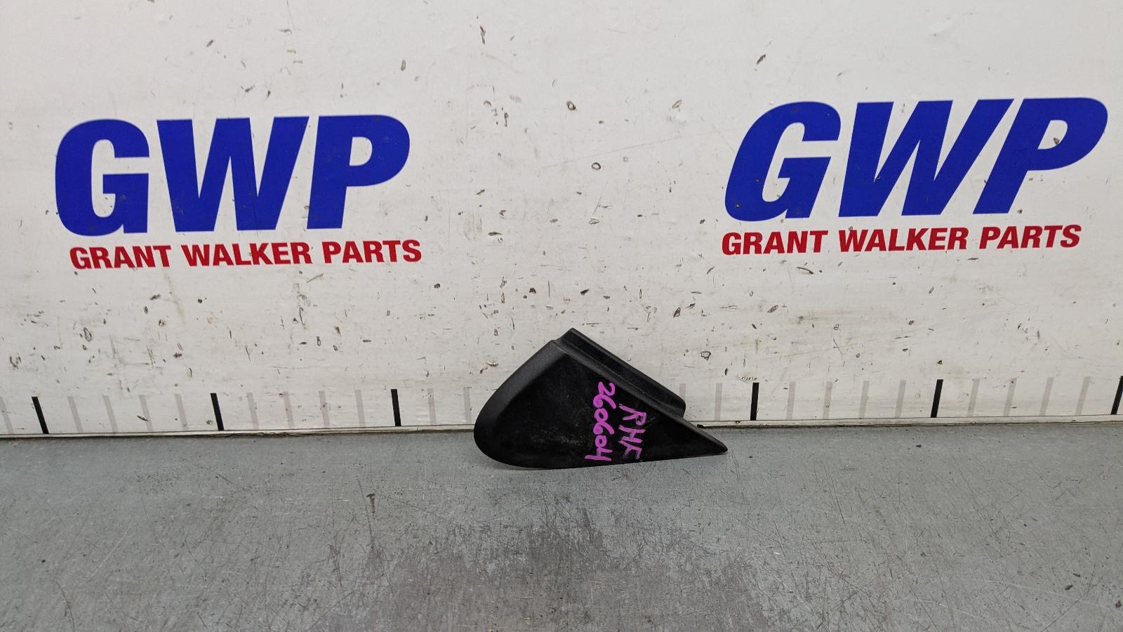 2018 Mazda Bt50 Right Guard View Auto part Right Guard Mazda Bt50 2018