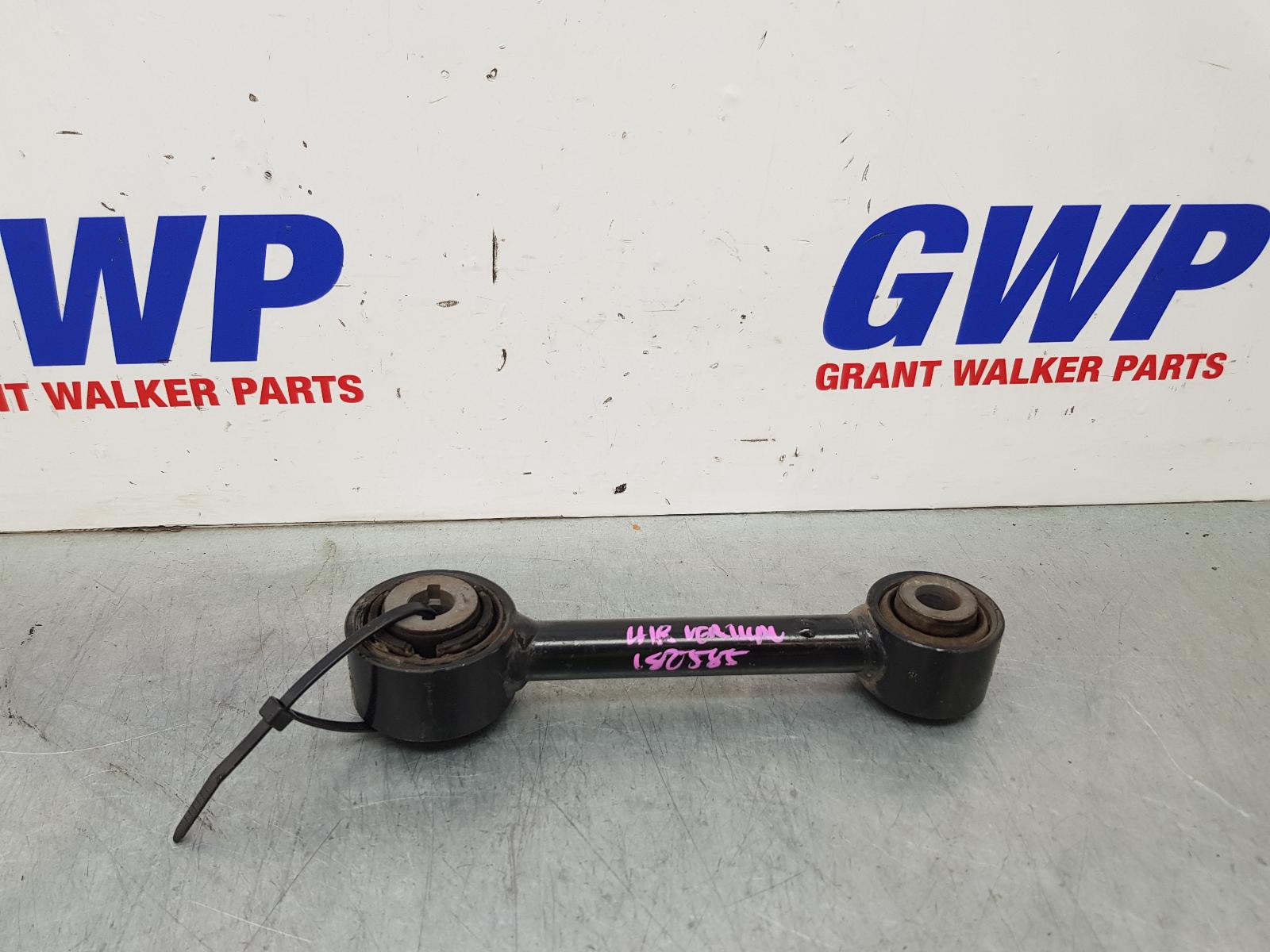 2015 Ford Mondeo Left Rear Trailing Arm View Auto part Left Rear Trailing Arm Ford Mondeo 2015