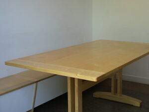 Bronti Dinning Table | Custom Handmade by John Gallagher - Dinning Table, Tables, Huon Pine, Seating, Dinning Room