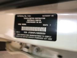 View Auto part Door Trim Toyota Prado 2011