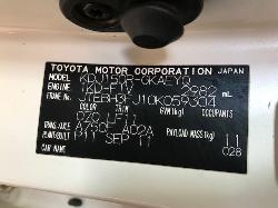 View Auto part Door Trim Toyota Prado 2011