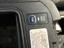 View Auto part Door Trim Toyota Prado 2011