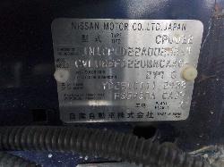 View Auto part R Beam/Cradle/Xmembr Nissan Navara 2008