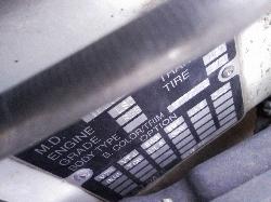 View Auto part Sunvisor Holden Colorado 2011