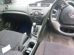 View Auto part Misc Honda Civic 2013