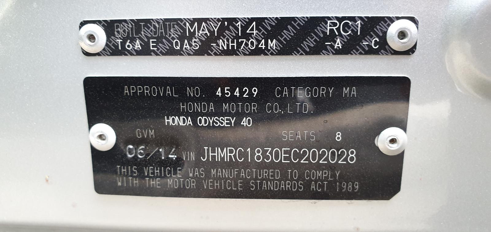 View Auto part A/C Condenser Honda Odyssey 2014