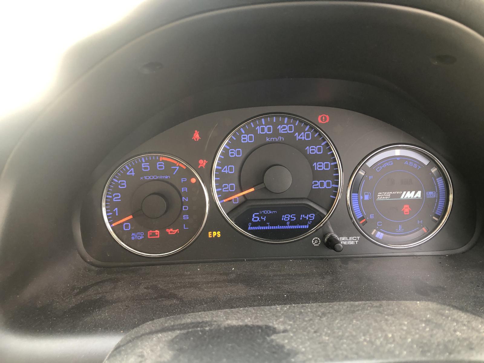 View Auto part Engine Honda Civic 2004