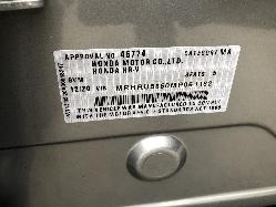 View Auto part Engine Honda Hrv 2020