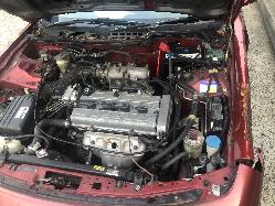 View Auto part Bonnet Lock/Support Honda Integra 1998