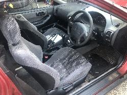 View Auto part Bonnet Lock/Support Honda Integra 1998