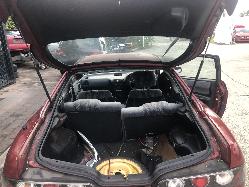 View Auto part Bonnet Lock/Support Honda Integra 1998