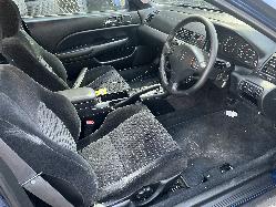 View Auto part Ecu Honda Prelude 1998