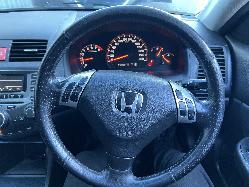 View Auto part Front Bumper Honda Accord 2004