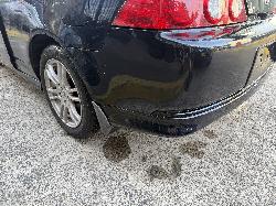 View Auto part Side Step/Skirt Honda Integra 2005