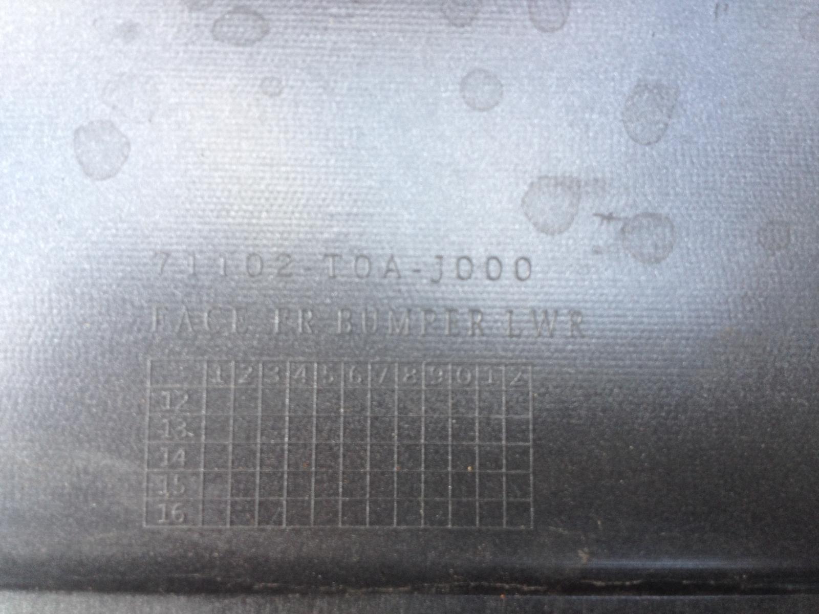 View Auto part Front Bumper Honda Crv 2013