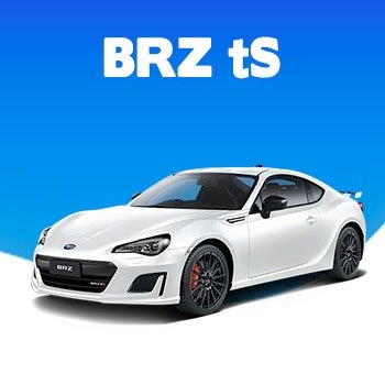 BRZ TS $40,490 Small Image