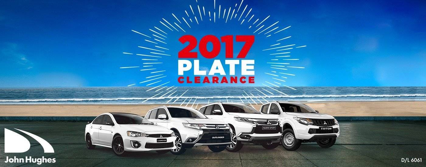 Mitsubishi 2017 stock clearance