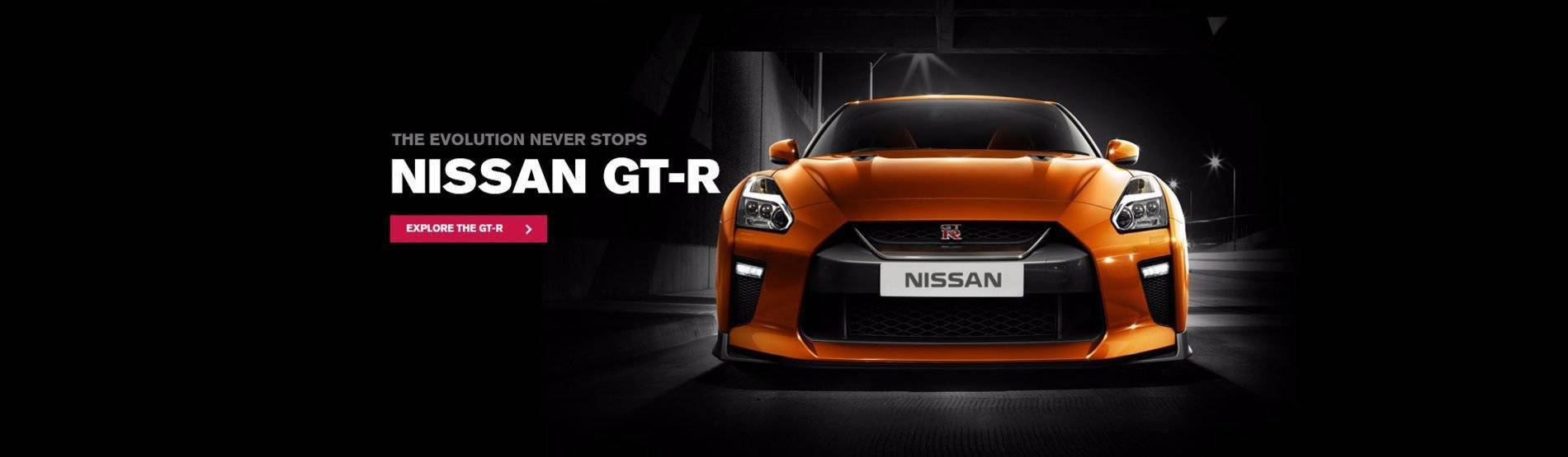 GT-R Now at City Nissan