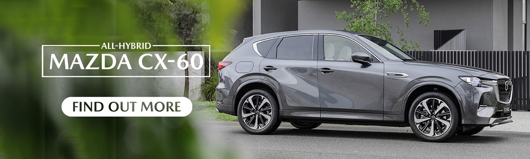 All-Hybrid Mazda CX-60