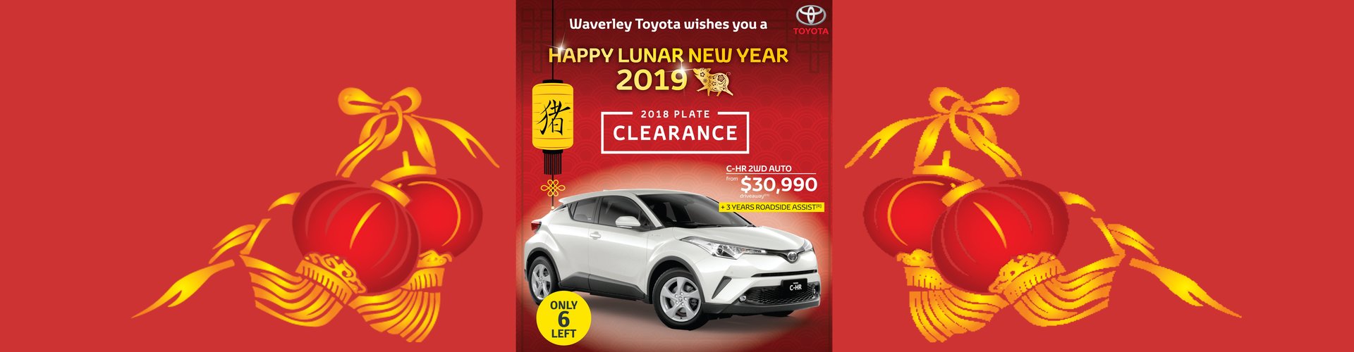 Waverley Toyota Melbourne Toyota Dealer