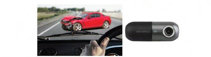 blog large image - The Ultimate in Personal Vehicle Surveillance