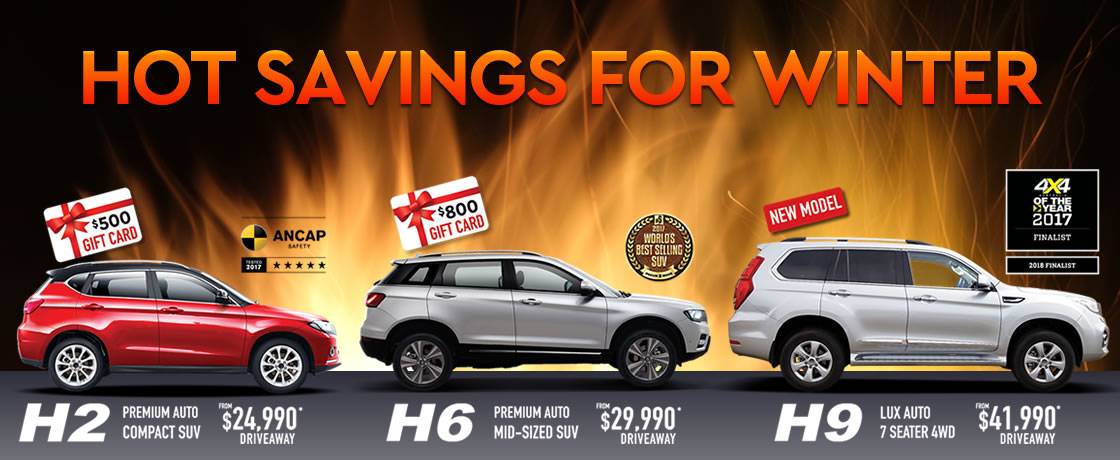 Haval | Hot Savings For Winter Haval | Hot Savings For Winter