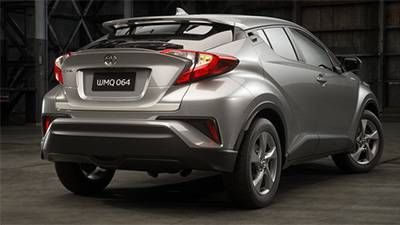 Rear Trunk Garnish