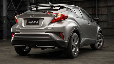 Rear Skirt