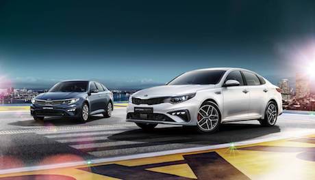 Kia Optima Overview