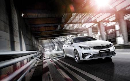 Kia Optima Design1