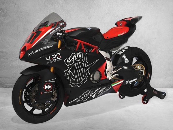MV Agusta Reveal Their 2019 Moto2 Race Bike