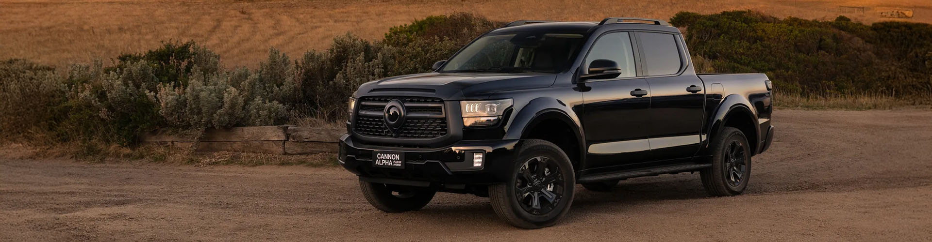 New Cannon Alpha PHEV