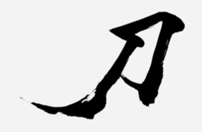 KATANA-Feature-01