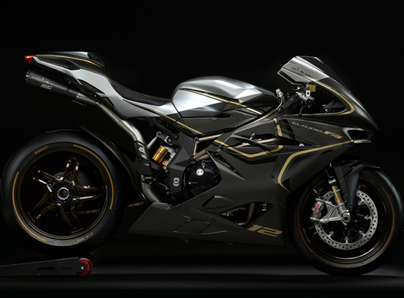 MV Agusta F4 Claudio - The Most Extraordinary Bike Yet.