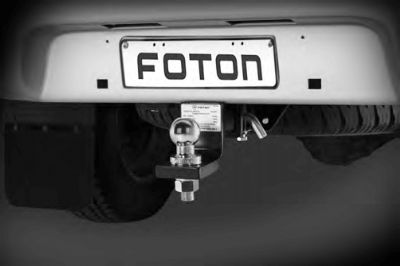accessories foton 7