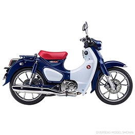 Honda-Super Cub C125-Feature-01