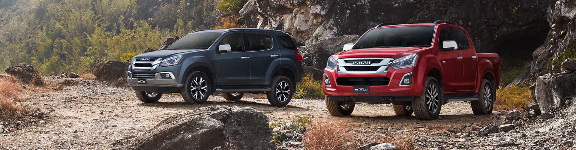 IsuzuUTE-PB-ContactUs