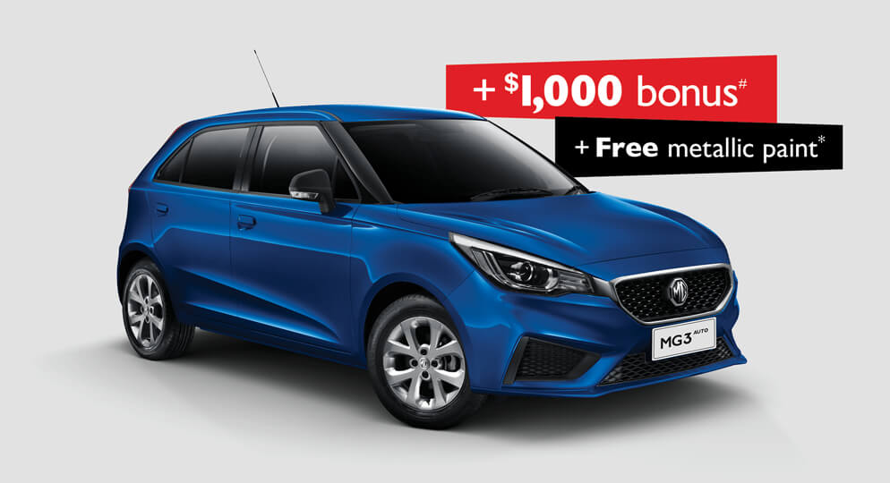 national-offer-image