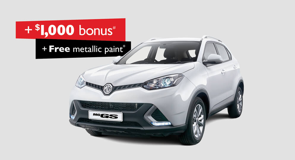 national-offer-image
